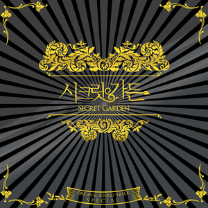 三人闺蜜名一男二女
