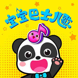 三人闺蜜名一男二女
