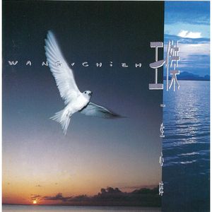 三人闺蜜名一男二女
