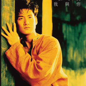 三人闺蜜名一男二女
