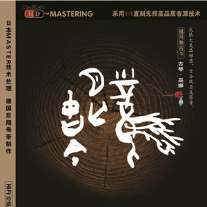 三人闺蜜名一男二女
