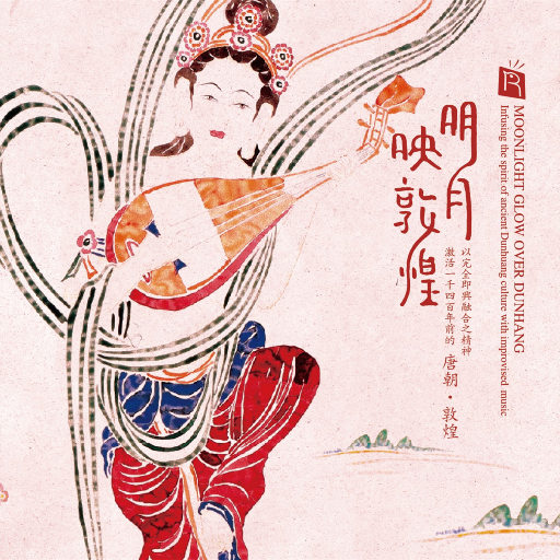 三人闺蜜名一男二女
